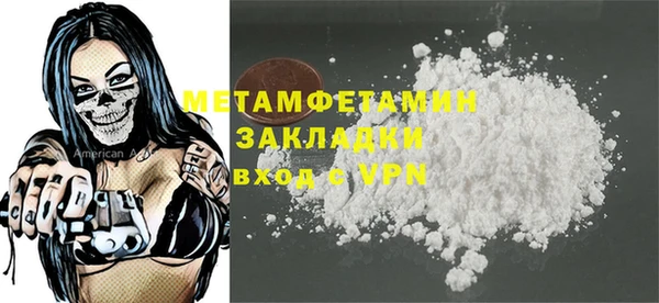 ECSTASY Верхний Тагил